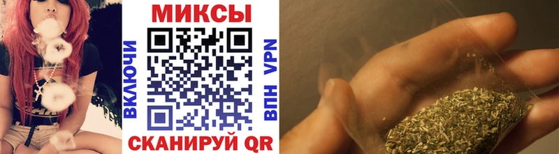 Бутират 1.4BDO  купить закладку  ссылка на мегу как войти  Горячий Ключ 