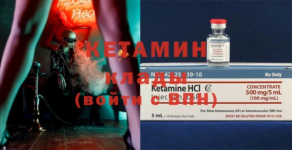 кокаин колумбия Белоозёрский