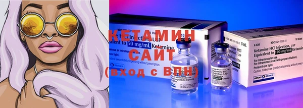 дживик Белокуриха