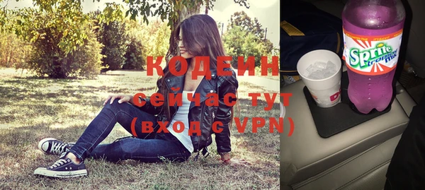 кокаин колумбия Белоозёрский
