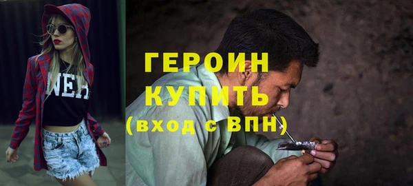 ешки Беломорск