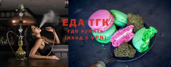 дживик Белокуриха