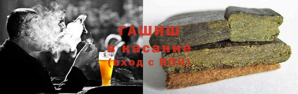 дживик Белокуриха