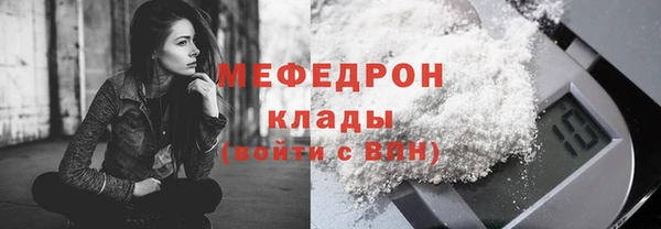дживик Белокуриха