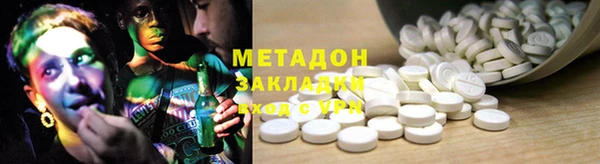 дживик Белокуриха