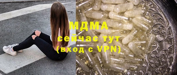 кокаин колумбия Белоозёрский