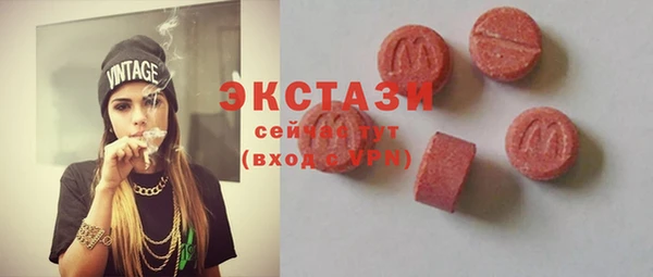 кокаин колумбия Белоозёрский