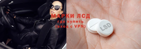 ешки Беломорск