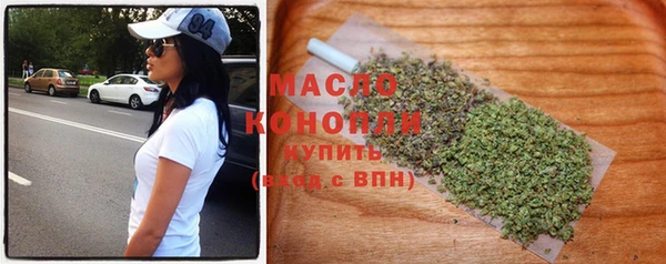 ешки Беломорск