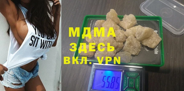 ешки Беломорск