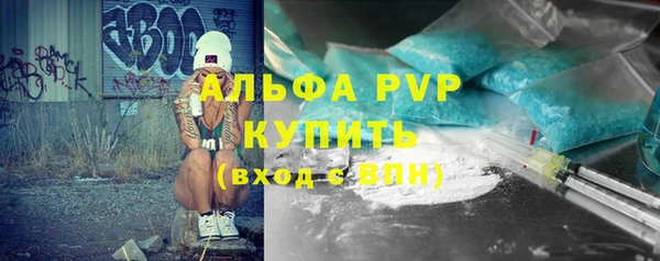 кокаин колумбия Белоозёрский