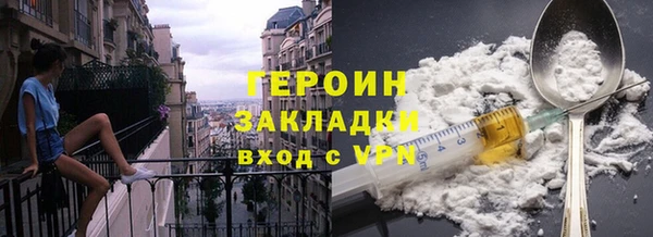 кокаин колумбия Белоозёрский