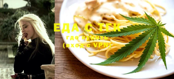 кокаин колумбия Белоозёрский