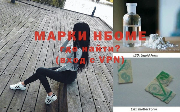 кокаин колумбия Белоозёрский