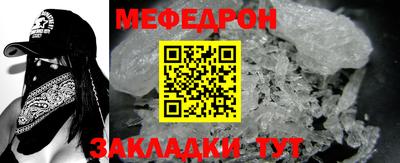 альфа пвп VHQ Гусев