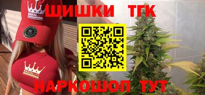 apvp Балашиха