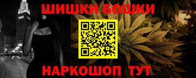 apvp Балашиха