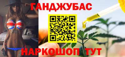 кокаин Гусь-Хрустальный