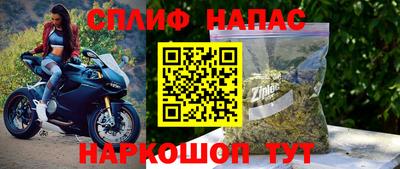 MDMA Балашиха