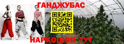 mix Балаково