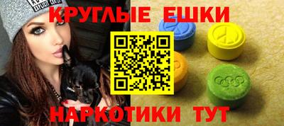 apvp Балашиха