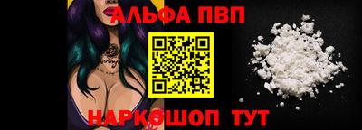 mix Балаково