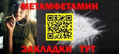 apvp Балашиха