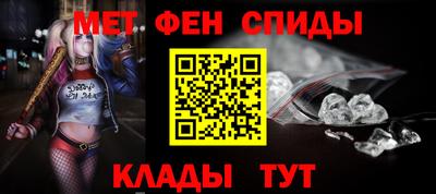 mix Балаково