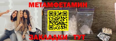 mix Балаково