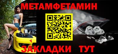 mix Балаково