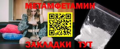 apvp Балашиха
