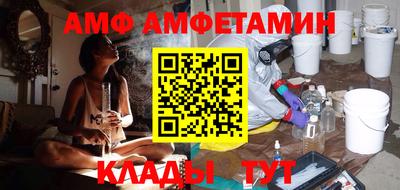 apvp Балашиха