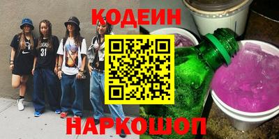 apvp Балашиха