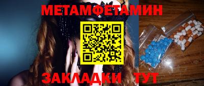 apvp Балашиха
