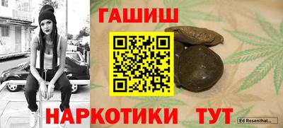 apvp Балашиха