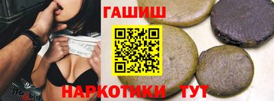apvp Балашиха