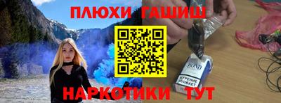 mix Балаково