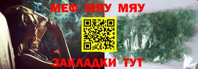 MDMA Балашиха