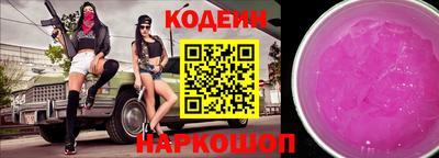 mix Балаково
