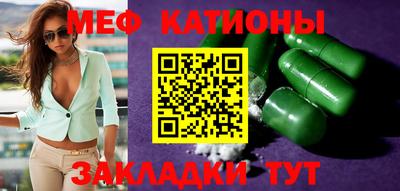 apvp Балашиха