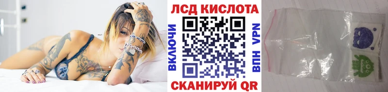 Марки NBOMe 1,8мг  закладки  Горячий Ключ 