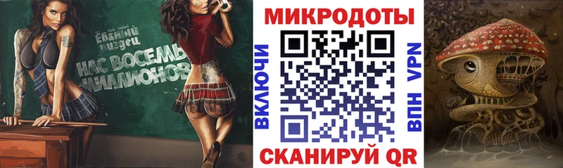 Галлюциногенные грибы MAGIC MUSHROOMS Горячий Ключ